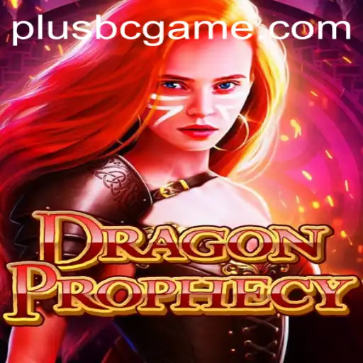 DragonProphecy: A Comprehensive Guide to This Captivating Game